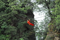 窦圌山飞渡 窦圌山飞渡