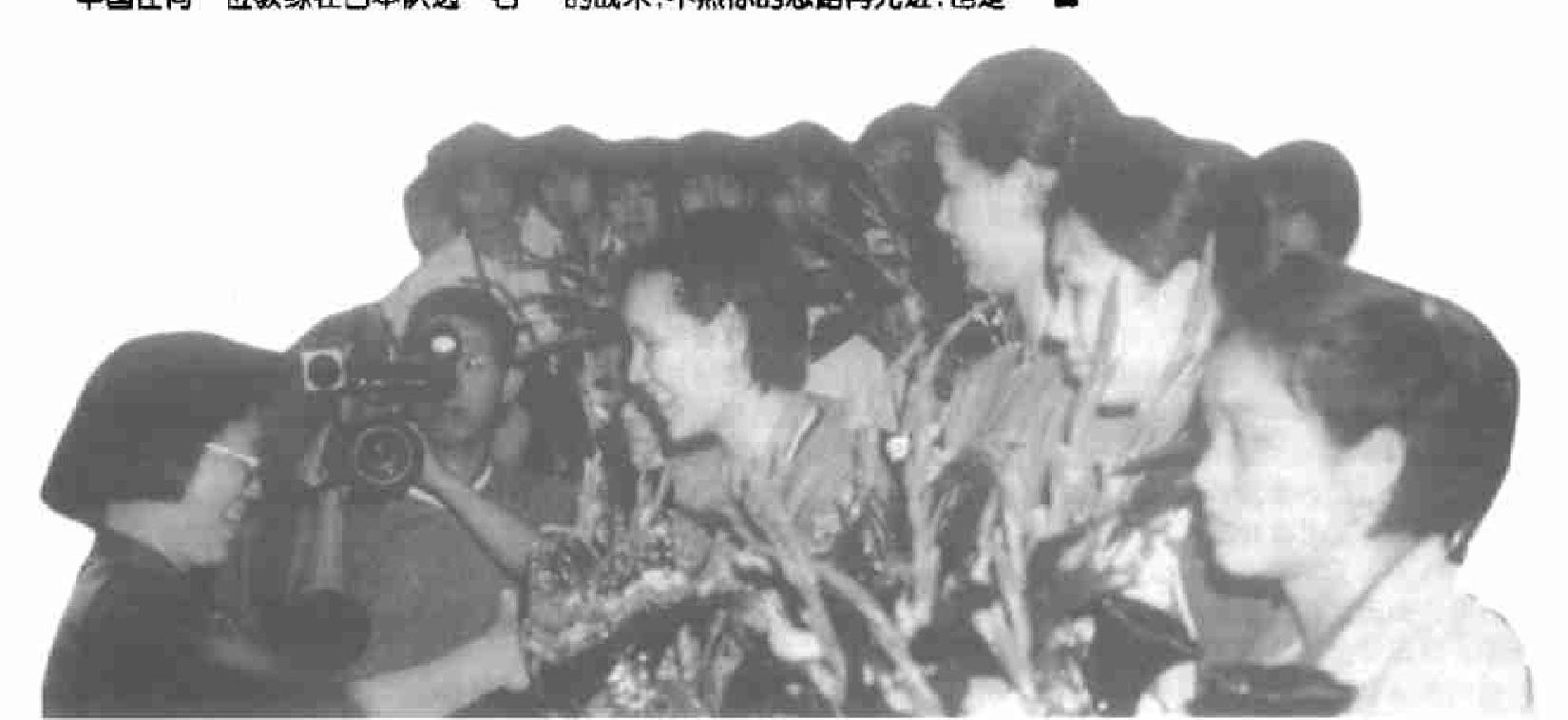 上海有线女排获得冠军2