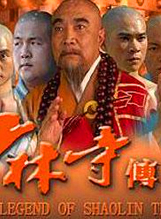 王奎荣