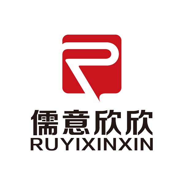 北京儒意欣欣文化发展有限公司