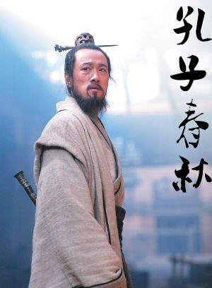王学圻