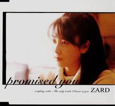 专辑《Promised You》