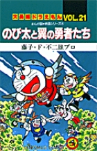 漫画作品