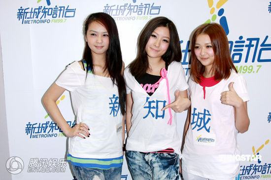 HOTCHA(香港女子唱跳组合)