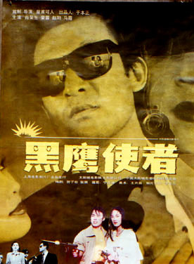 肖荣生