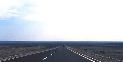 吐乌大高速公路
