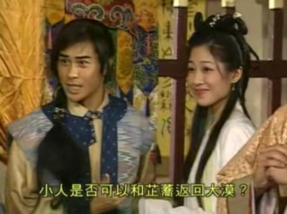 金牌冰人 金牌冰人