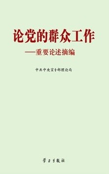 产品封面 产品封面