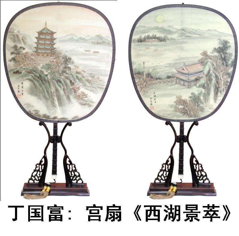 丁国富: 宫扇《西湖景萃》 丁国富: 宫扇《西湖景萃》