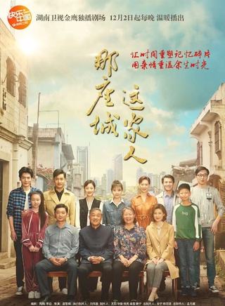 王昱超