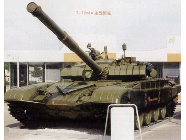 T-72MIA主战坦克 T-72MIA主战坦克