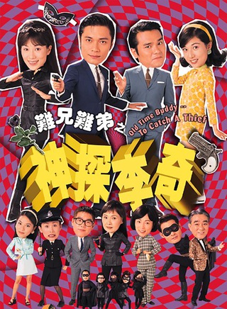 张可颐