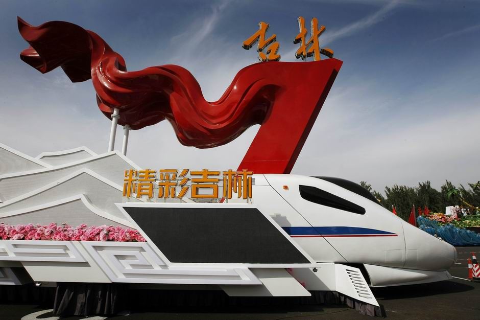 六十周年国庆时的吉林彩车