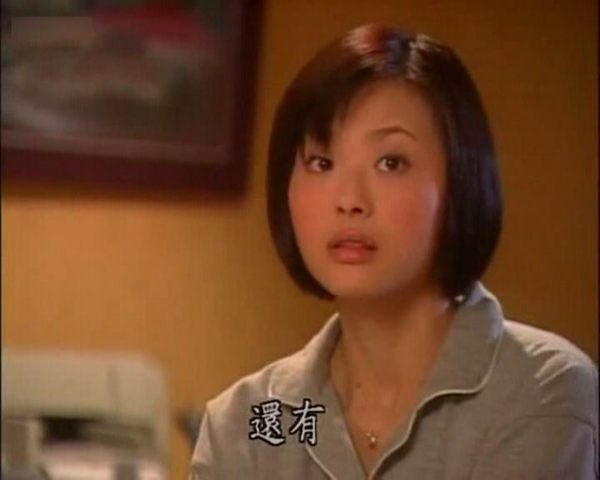 陈柏瑜