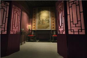 村史博物馆