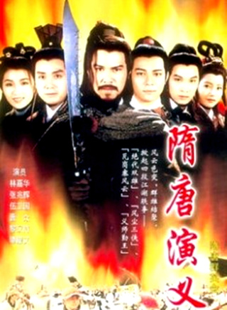 黎汉持