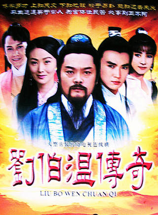 侯炳莹