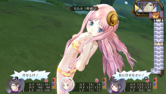 梅露露的工作室加强版 梅露露的工作室加强版