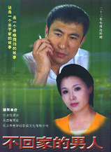 肖荣生