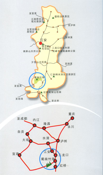 万里镇(江安县万里镇) 万里镇(江安县万里镇)