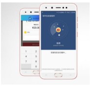 金立S10 金立S10