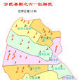 红桥区 红桥区