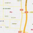 景家屯(河北省邢台市桥东区东汪镇下辖村)