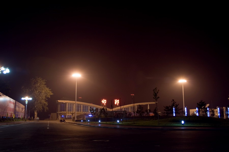 邯郸国际机场夜景