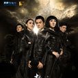 执念师第二季(执念师2) 执念师第二季(执念师2)
