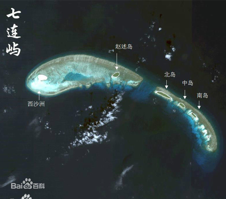七连屿