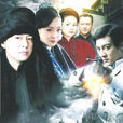 金子(2012年付玮执导电视剧) 金子(2012年付玮执导电视剧)