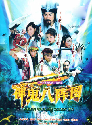 胡小庭(胡晓婷)