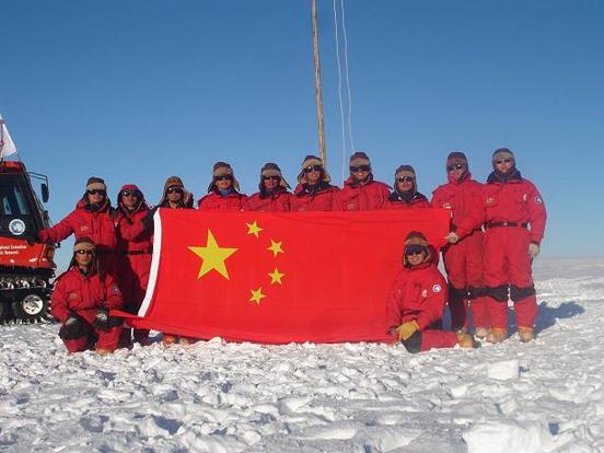 中国南极科学考察队(中国南极考察)