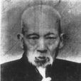 韩紫石 韩紫石