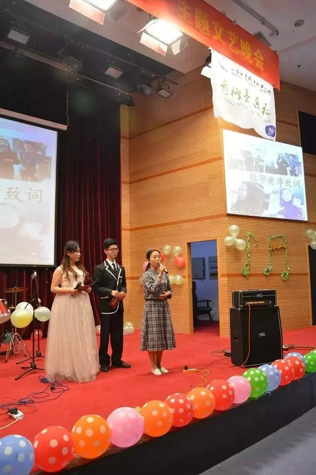 青柠音乐社
