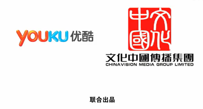 中国越来越好玩 中国越来越好玩