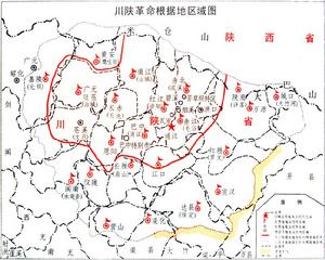 川陕革命根据地区域图