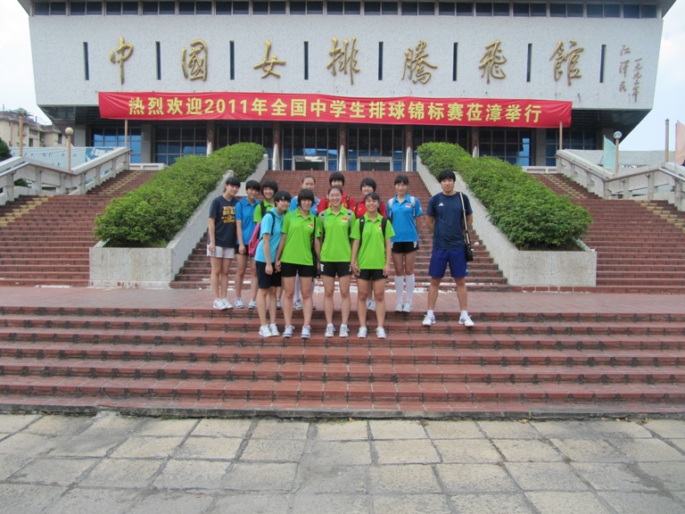 重庆八中女排2 重庆八中女排2