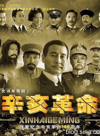 马晓伟
