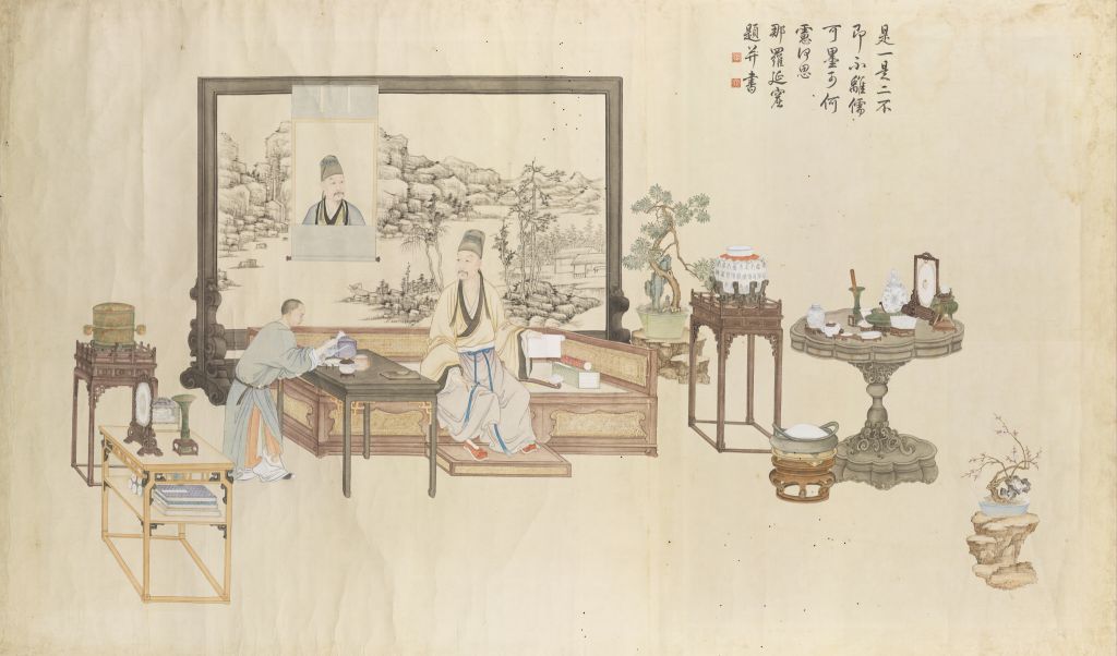 弘曆是一是二图