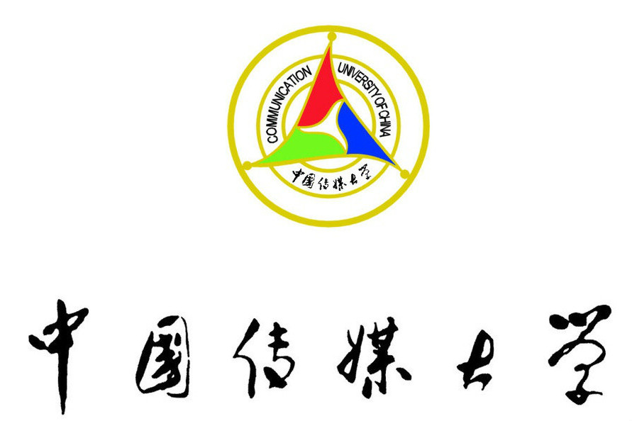 中国传媒大学对外汉语教育学院 中国传媒大学对外汉语教育学院