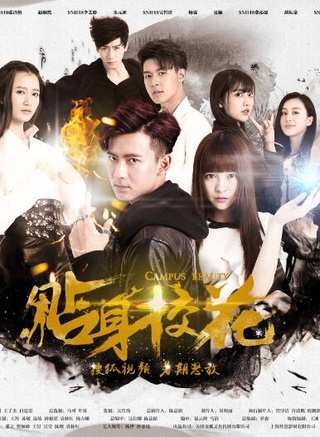 经超