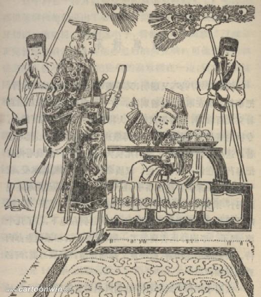 跋扈将军 跋扈将军