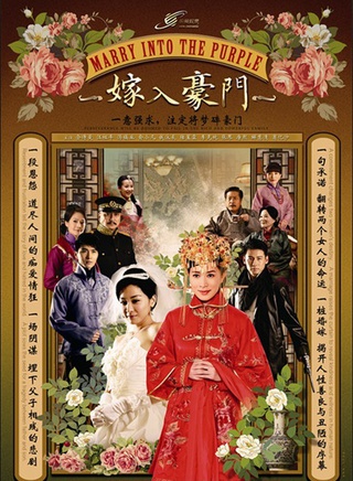商忆莎