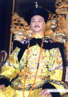 还珠格格第三部：天上人间(还珠格格3)