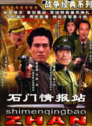王奎荣
