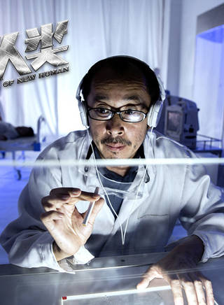 闫薇儿