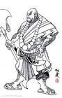 提辖 提辖