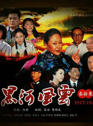 姚清仁