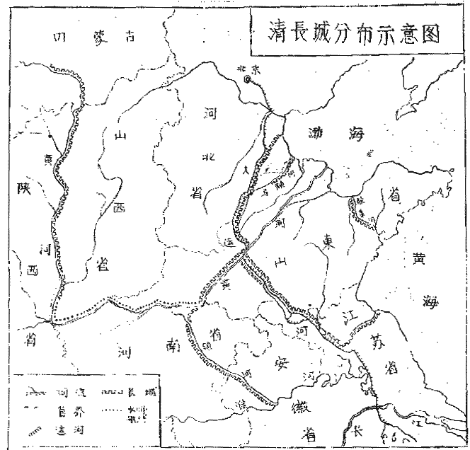 清朝长城分布图 清朝长城分布图